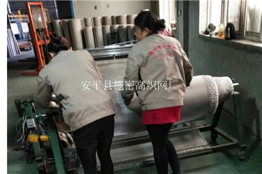 金刚网091
